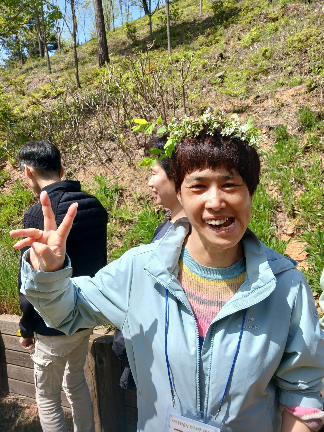 숲:토닥 이미지