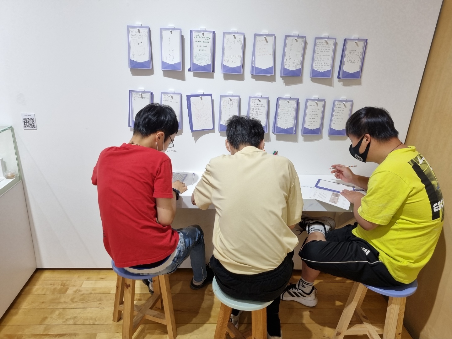 숲:토닥 이미지