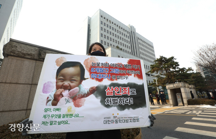 정인케미칼 이미지