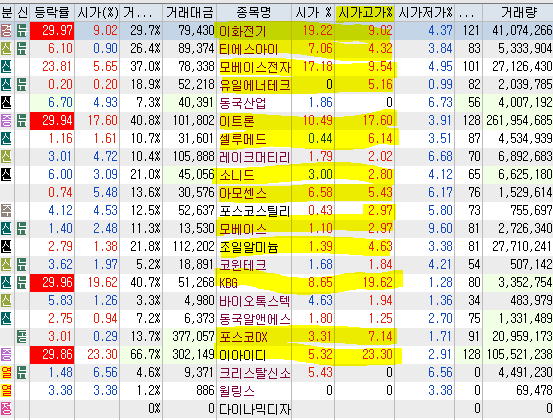 에이치큐디자인 이미지