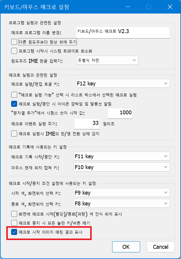제일서치 이미지