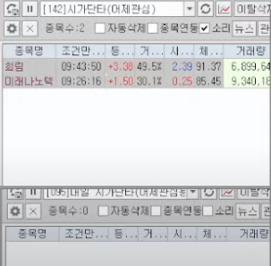 파랑엔지니어링 이미지