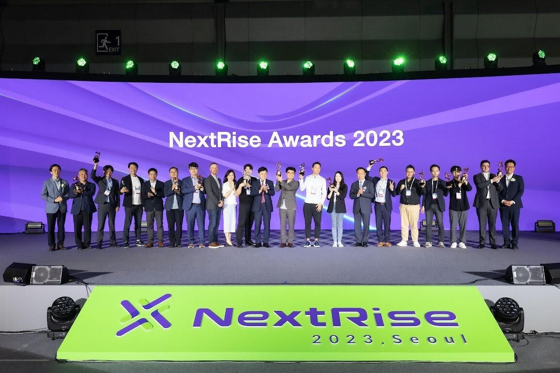 넥스트업 이미지