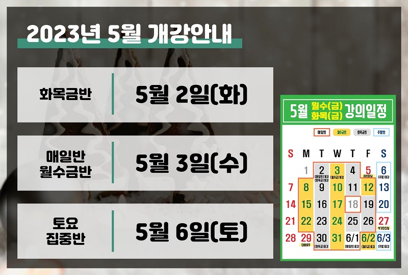 안내표 이미지