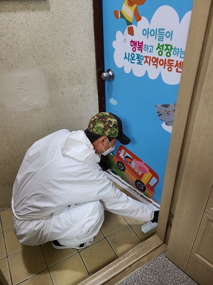 동남시큐리티 이미지