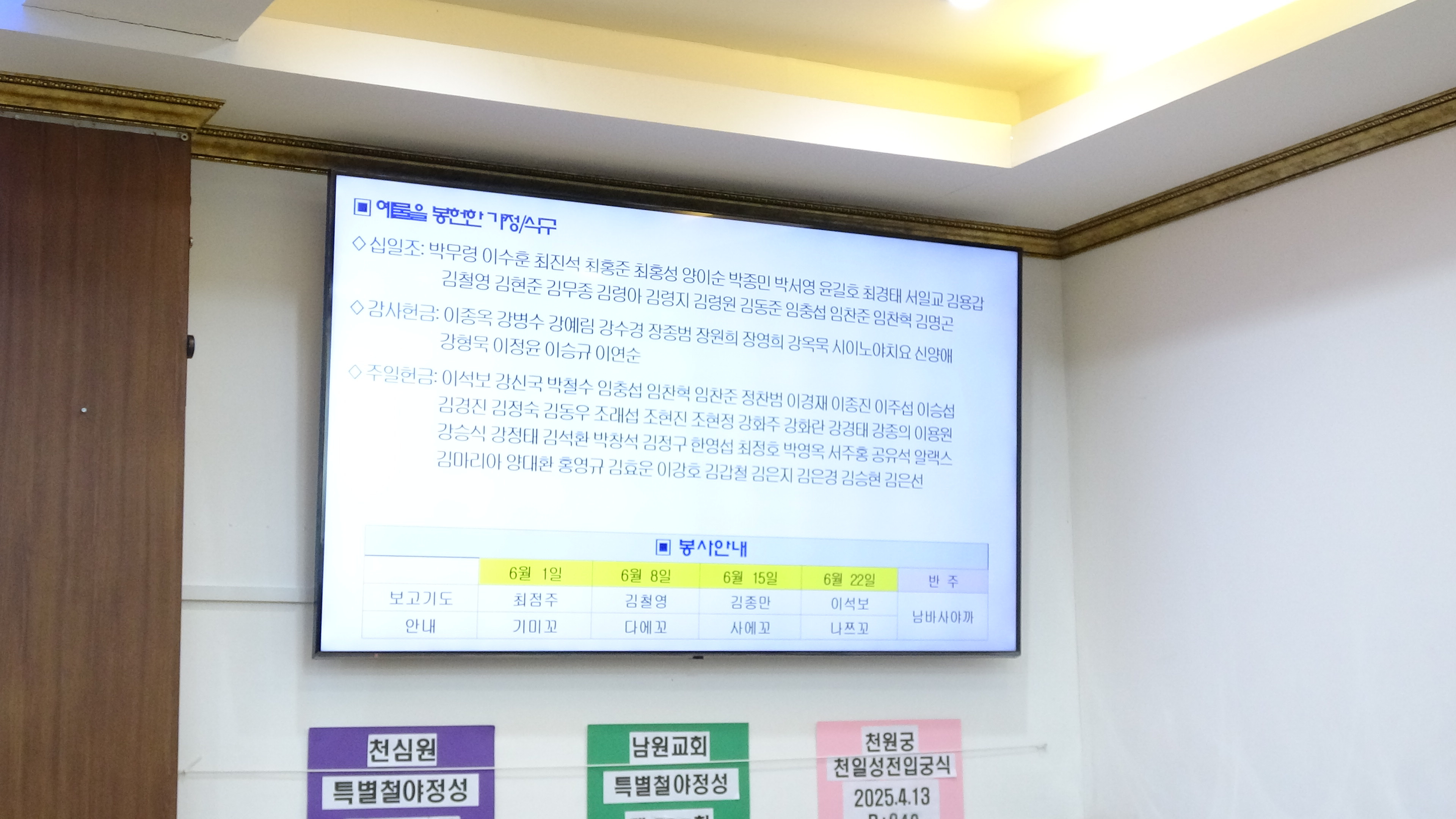 성일광고 이미지