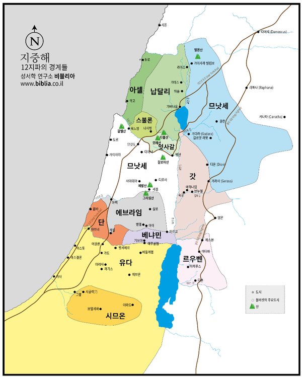 예닮2 이미지