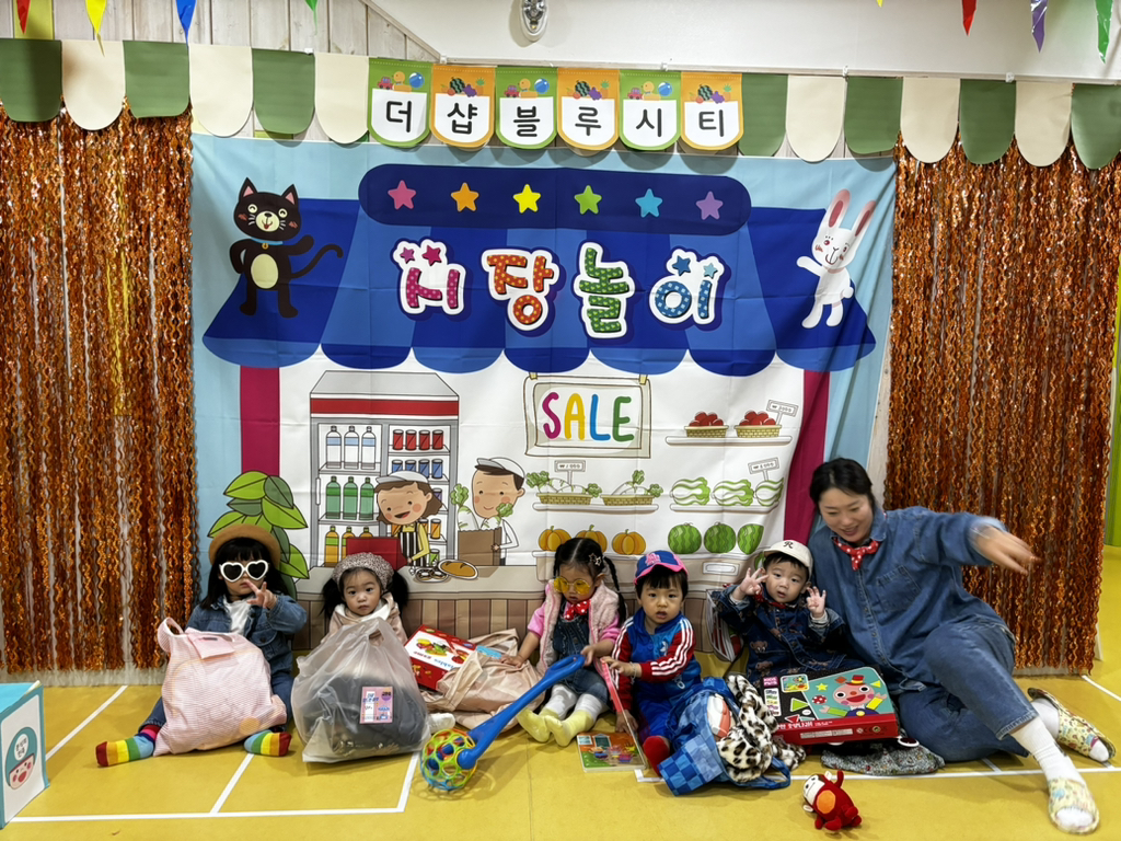 샘물분식 이미지