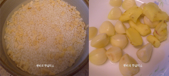 용봉백숙 이미지