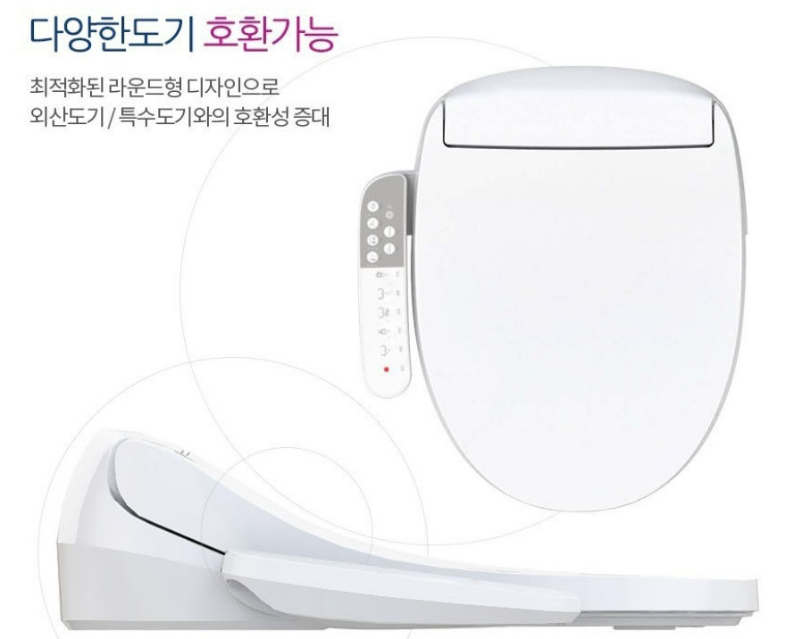 노비타비데 이미지