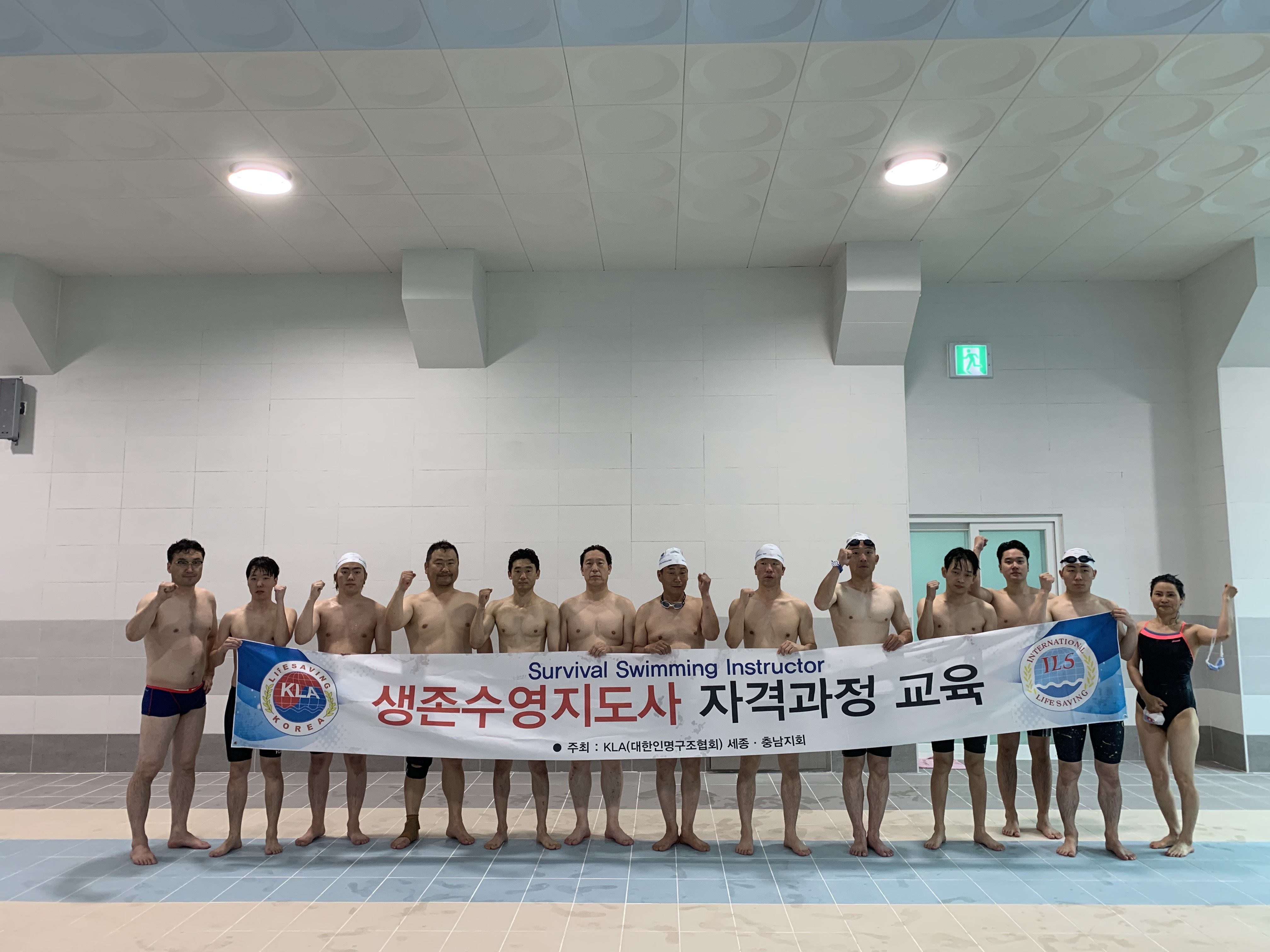 단양군일자리종합지원센터 이미지