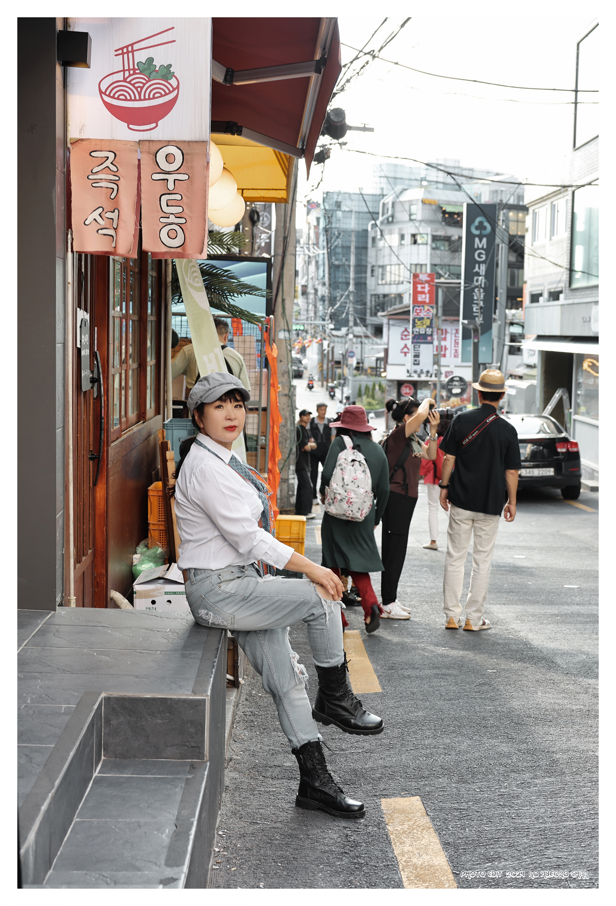 해방촌 이미지
