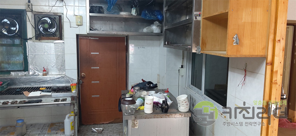 추어탕 전문점 이미지