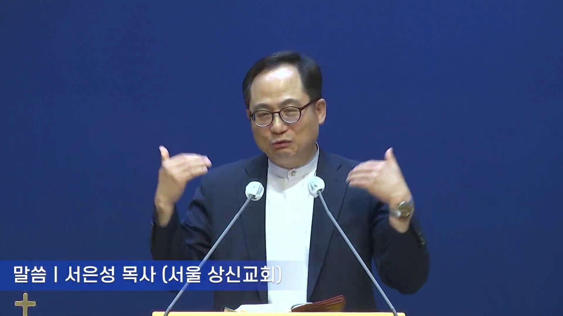 중앙특송(주) 이미지