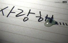 기쁜소식 이미지