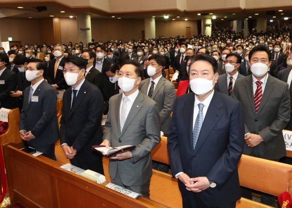 대한예수교장로회영락교회 이미지
