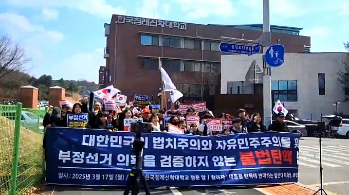 합동신학대학교앞 이미지