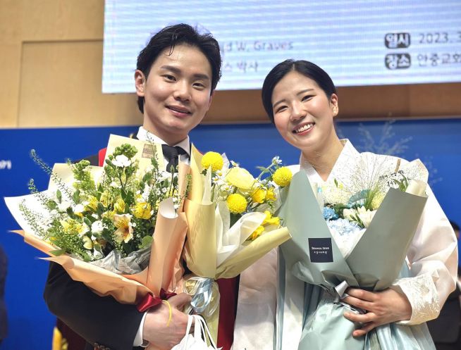 안수 이미지