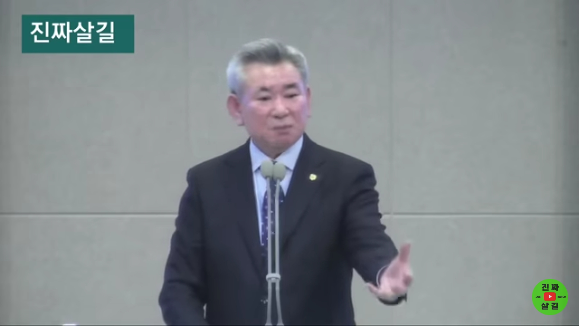 예은화장품 이미지
