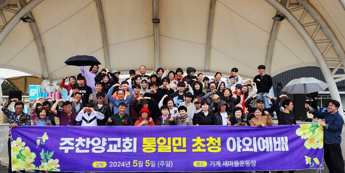 (주)일민 이미지