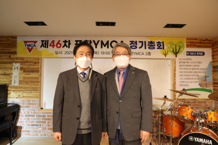 범우시스템 이미지