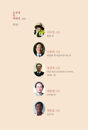 단미청 이미지
