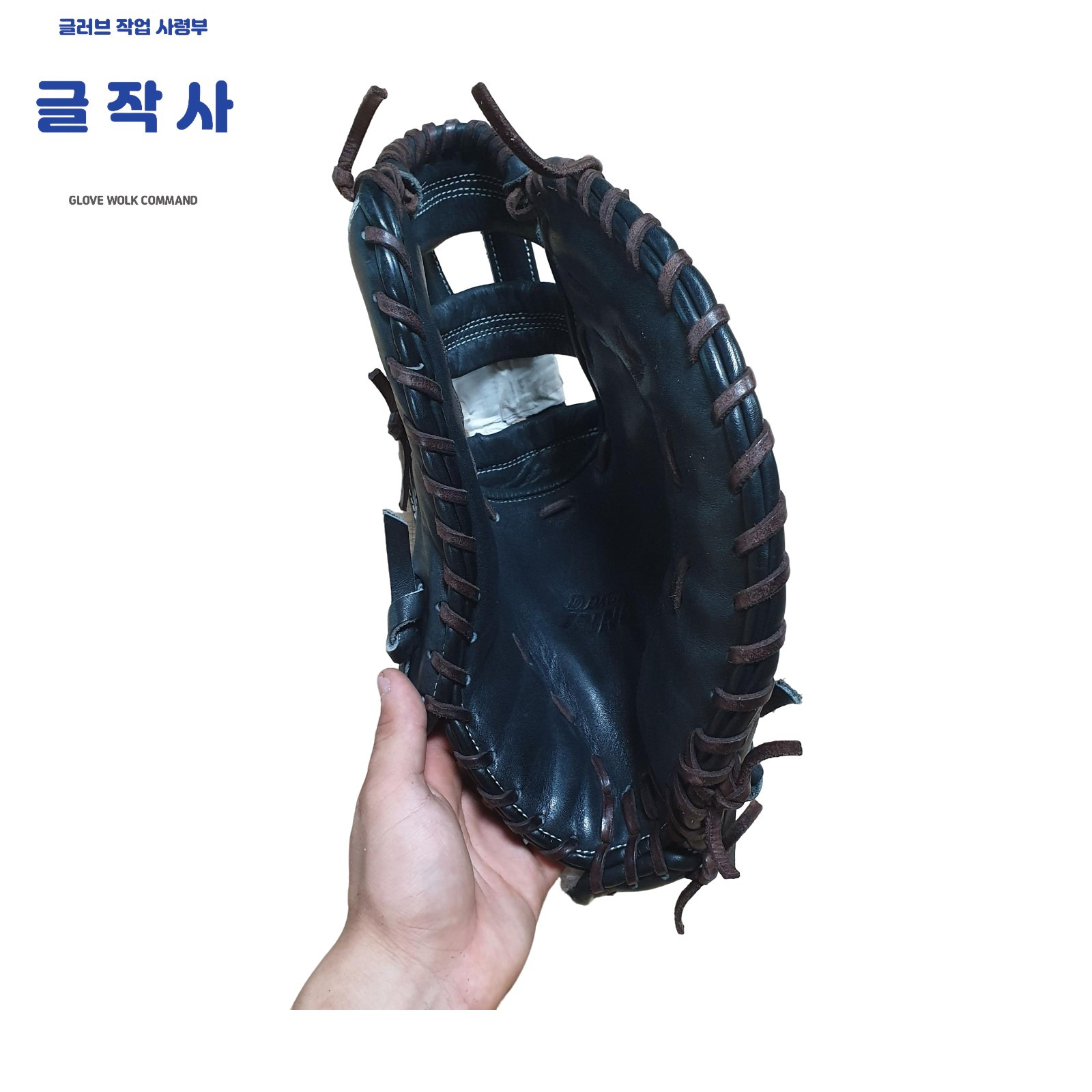 엘리트미트 이미지