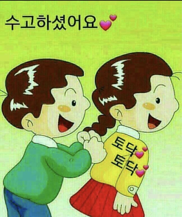 우솔 이미지