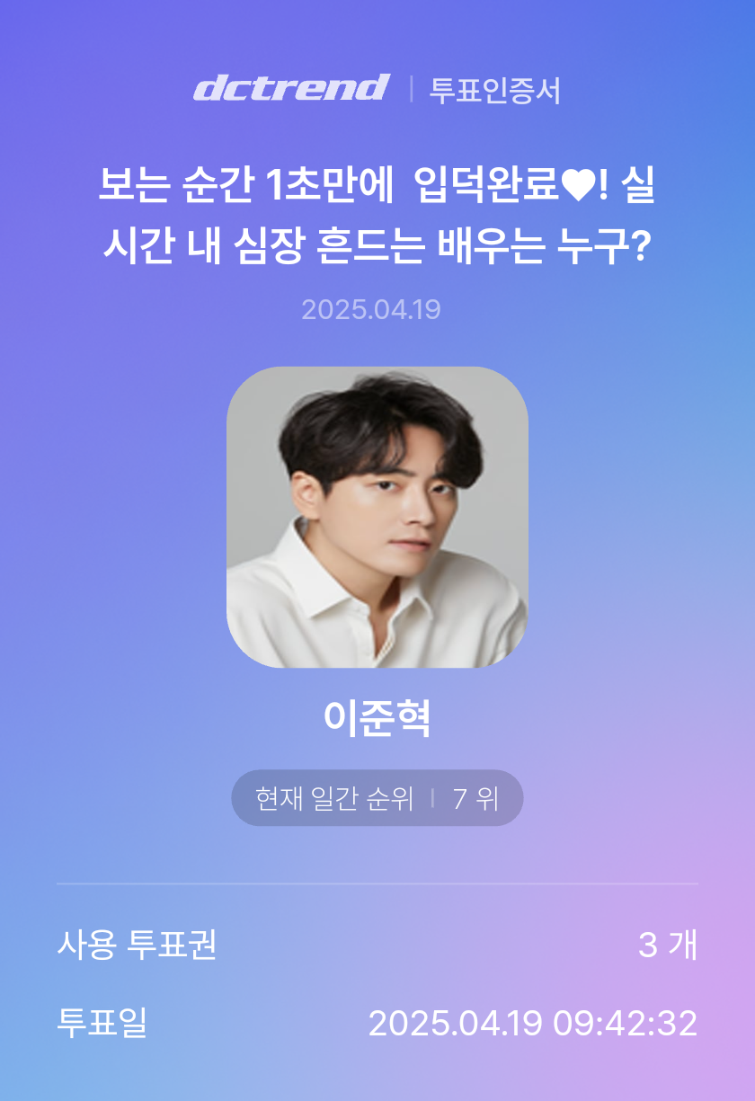 밀모닝 이미지
