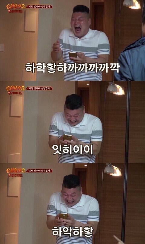 에팩 이미지