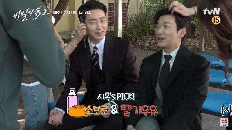 양꼬치&칭따오 이미지