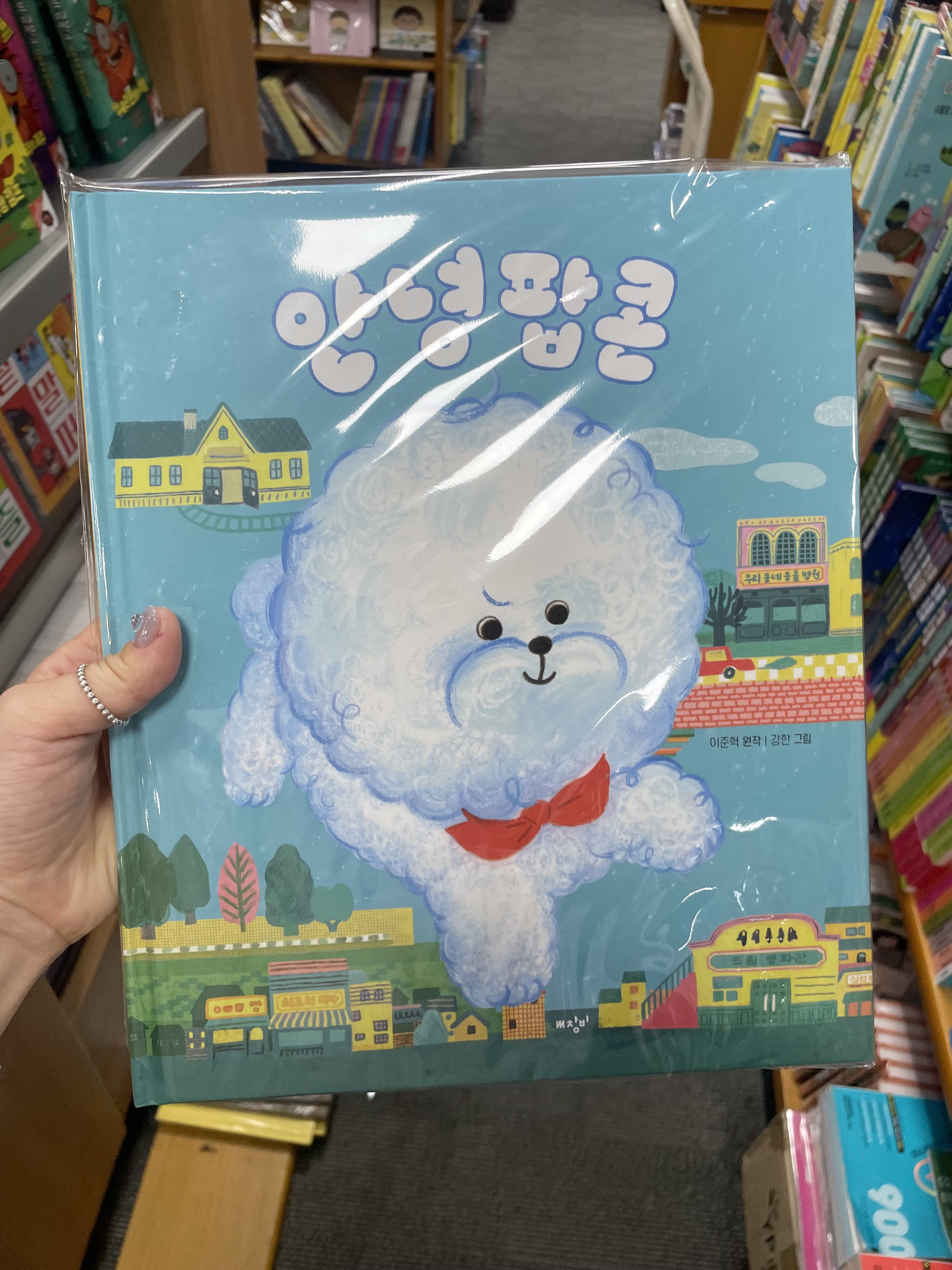 팝콘투어 이미지