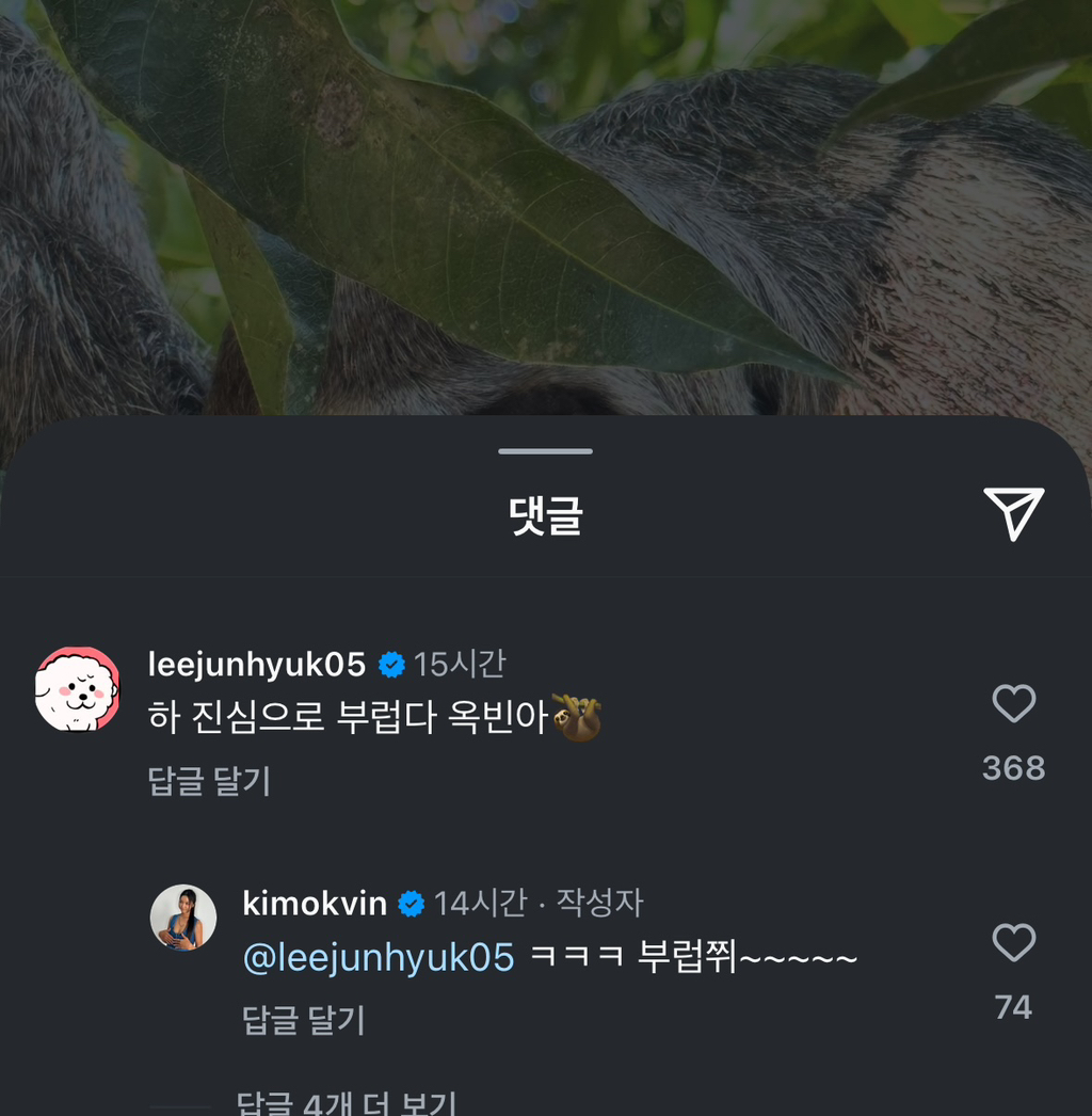 ㄱㅇㅂ 이미지