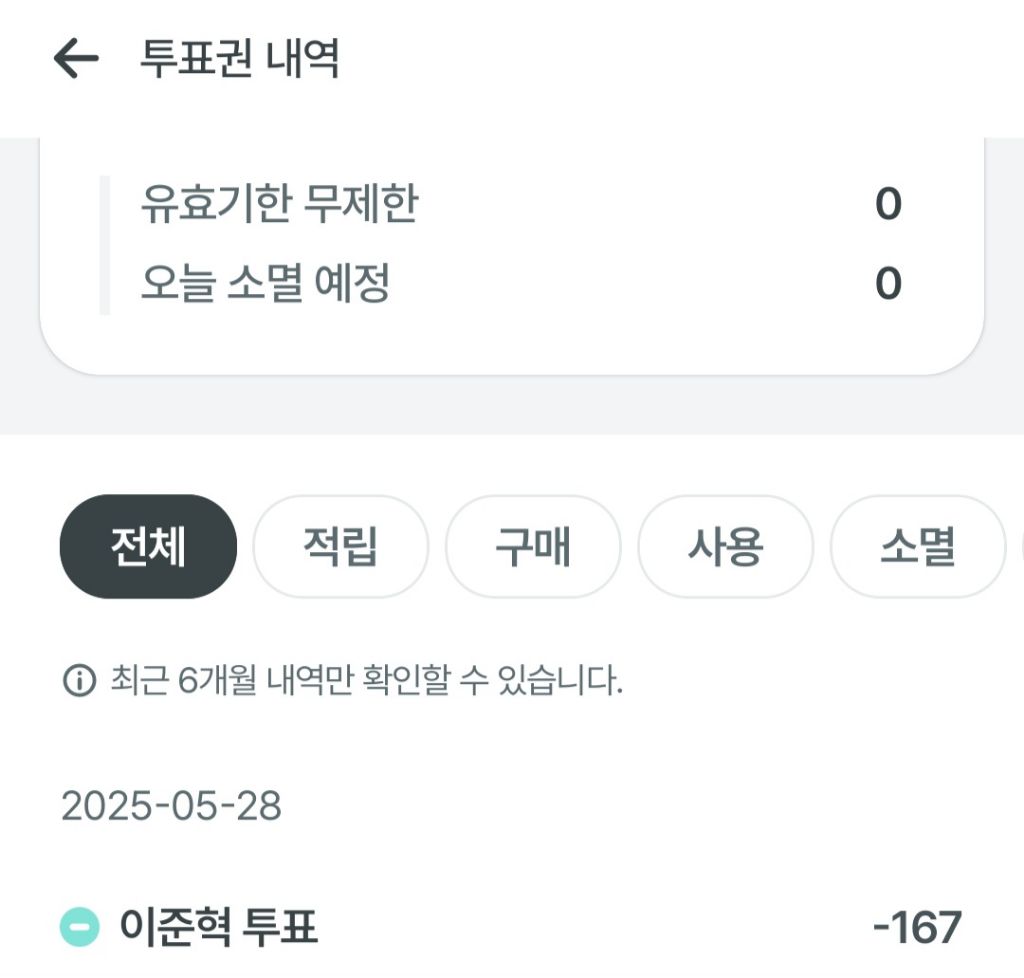 디씨 이미지