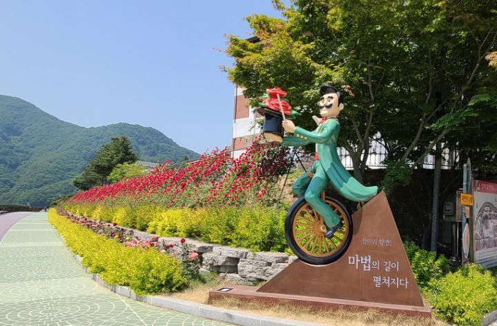 누리밥상 이미지
