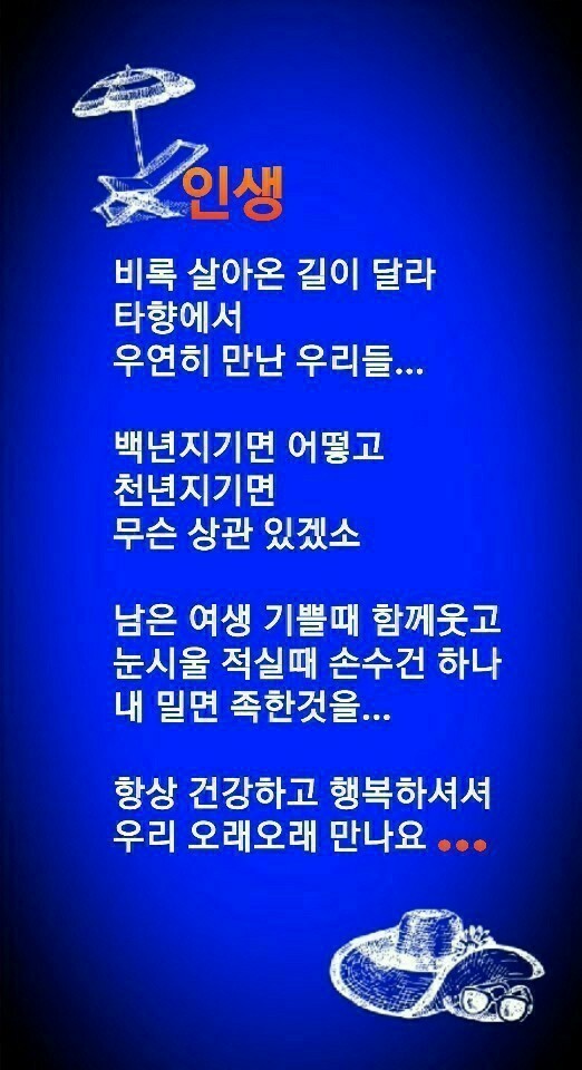 브린(Breen) 이미지