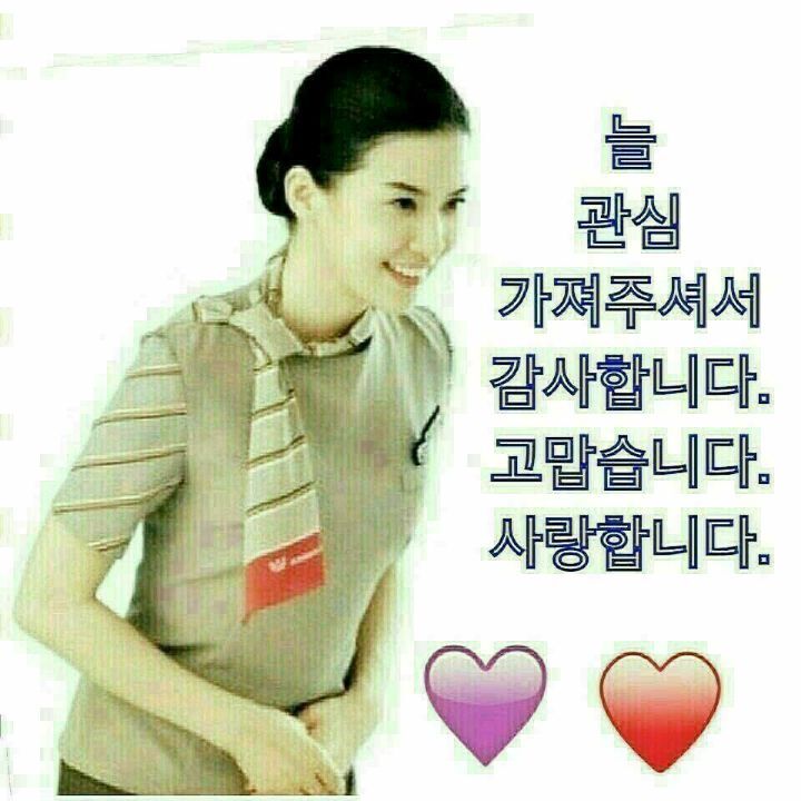 현진상사 이미지