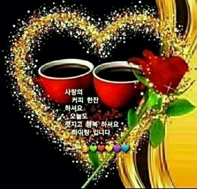 내일로가는마차 이미지