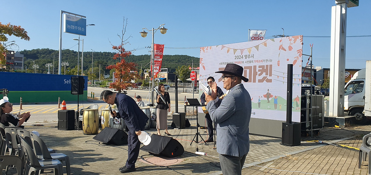 기버 이미지