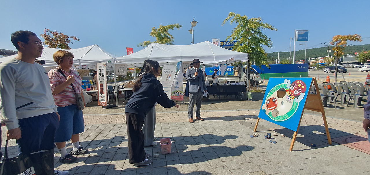 기버 이미지