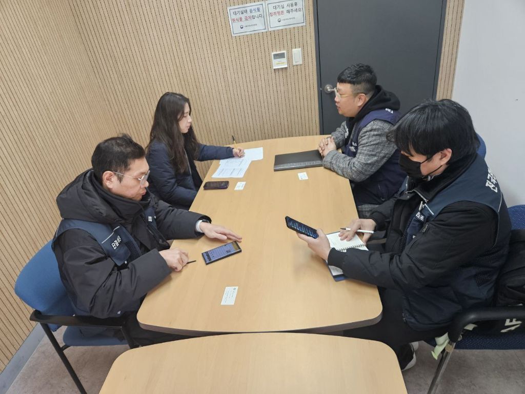 한종산업개발(주) 이미지