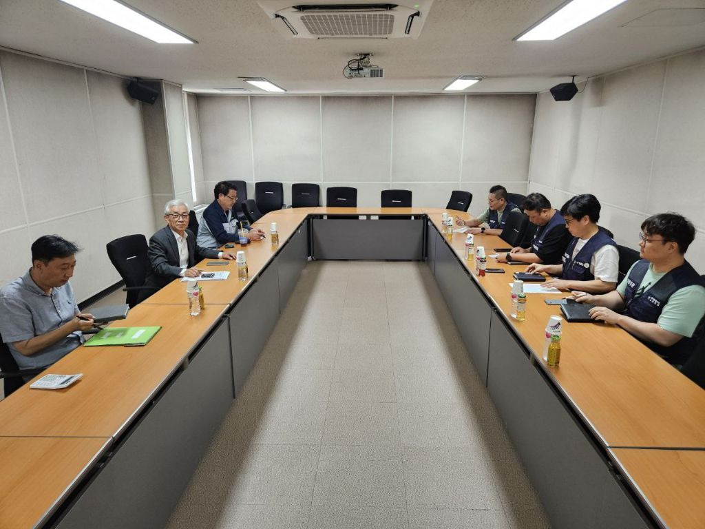 한종산업개발(주) 이미지