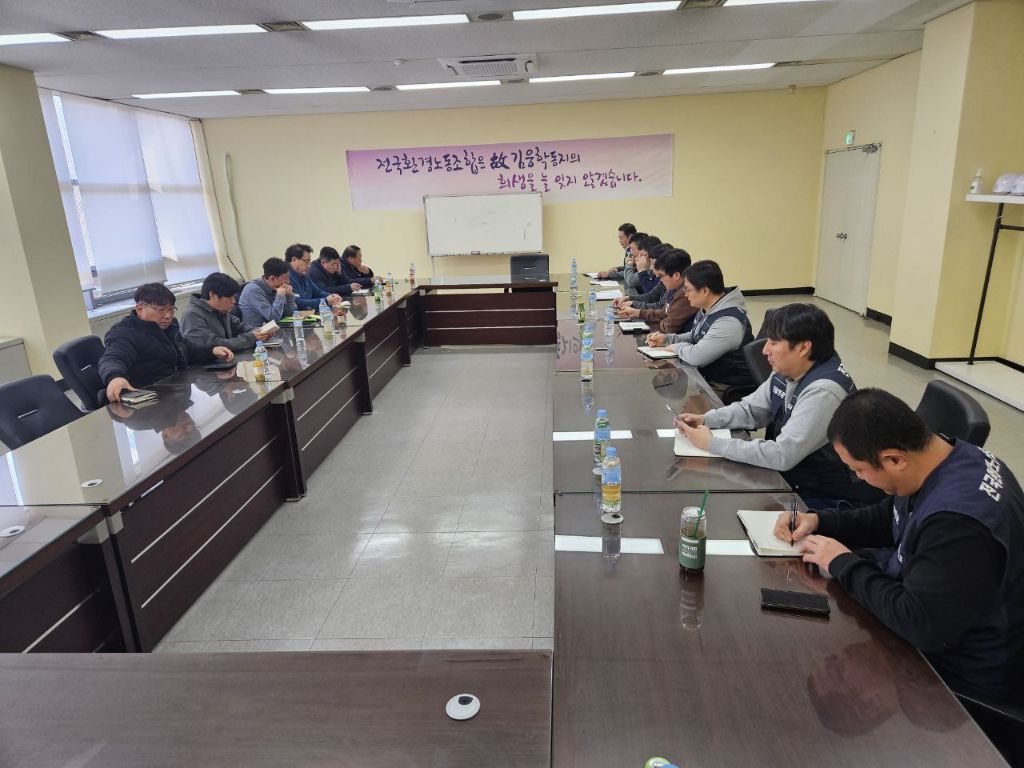 한종산업개발(주) 이미지
