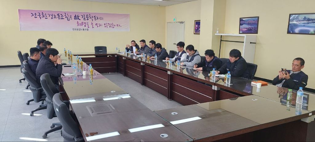 한종산업개발(주) 이미지