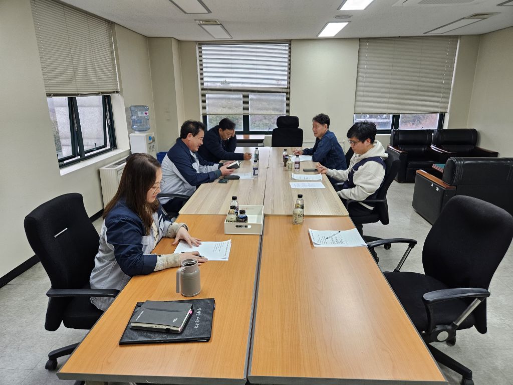 한종산업개발(주) 이미지