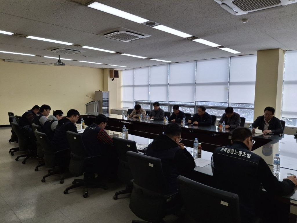 한종산업개발(주) 이미지