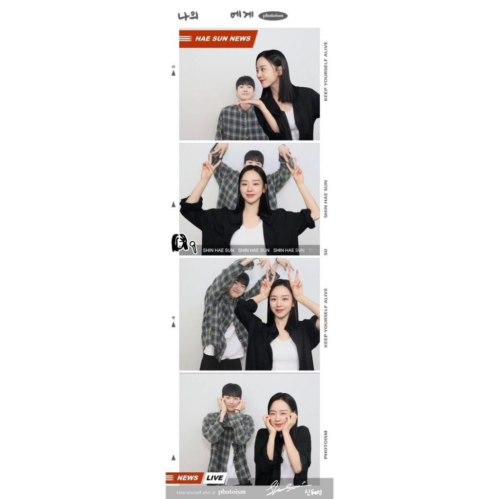 포토이즘 이미지