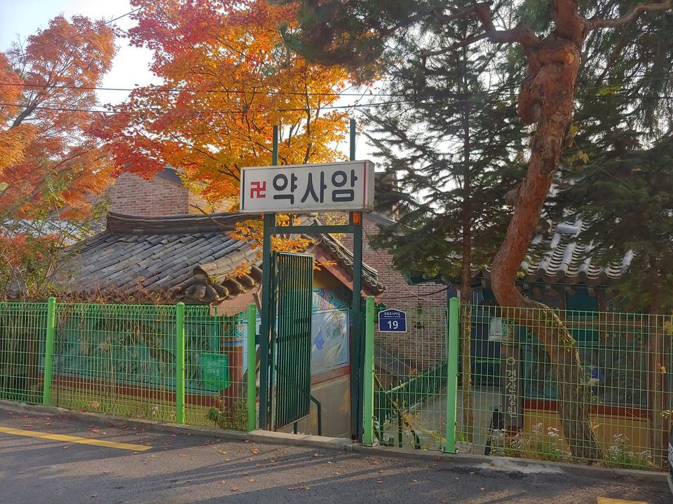 정평 이미지