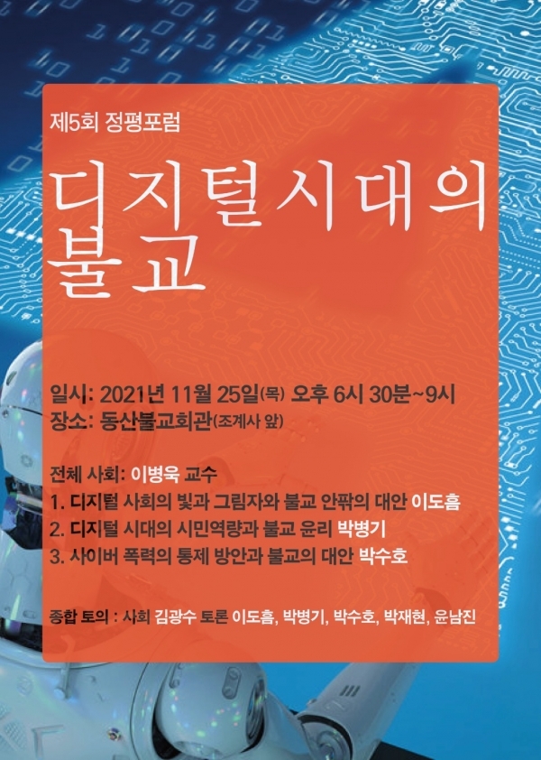 정평 이미지