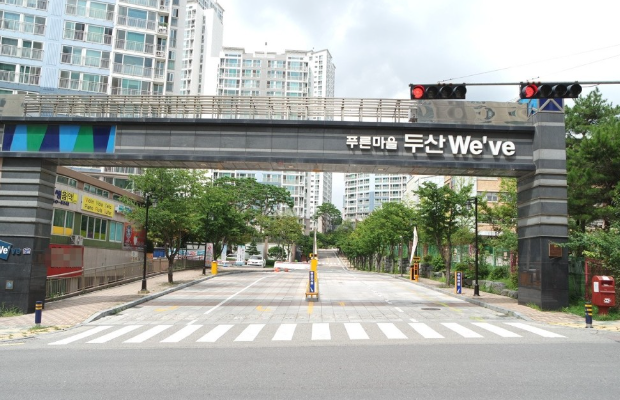 프라하피아노교습소 이미지